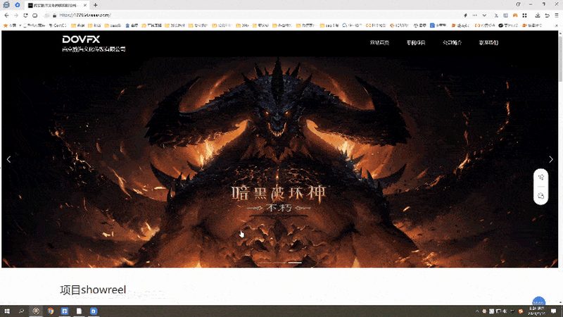 揭秘产品宣传片制作：价格低背后的考量因素