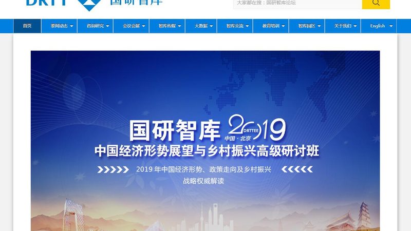 宣传片制作：标准与规范的深度解读