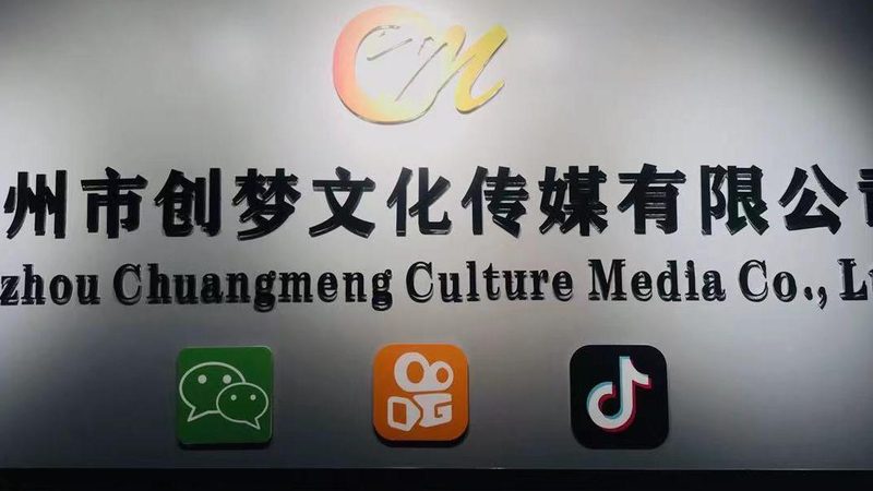 公关传播服务流程及收费标准揭秘：揭秘行业“黑箱