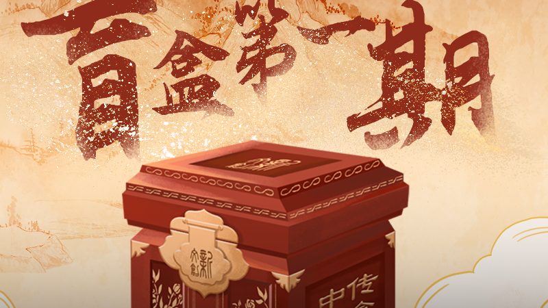 传媒公司加盟，如何甄别靠谱品牌？**