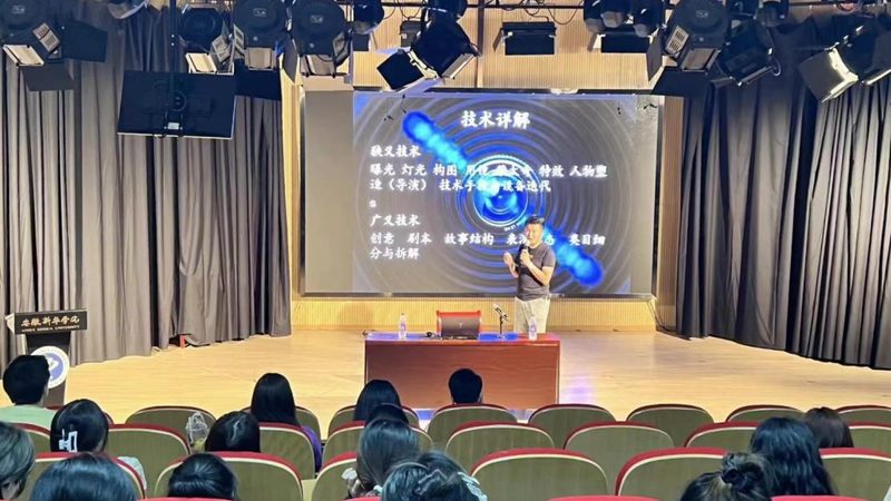 影视制作收费标准揭秘：价格构成与影响因素
