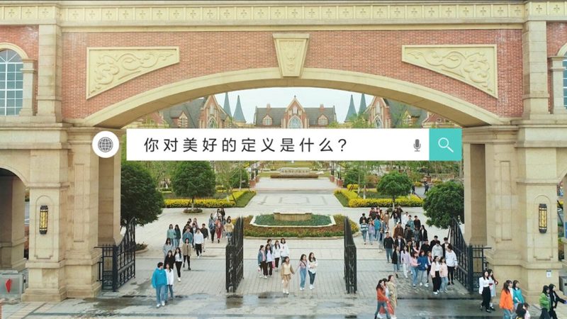 成都产品TVC广告片拍摄：揭秘专业制作流程与关键要素