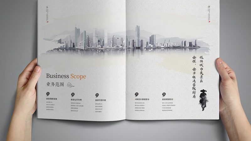 小型会议策划，价格如何？揭秘价格背后的考量因素**