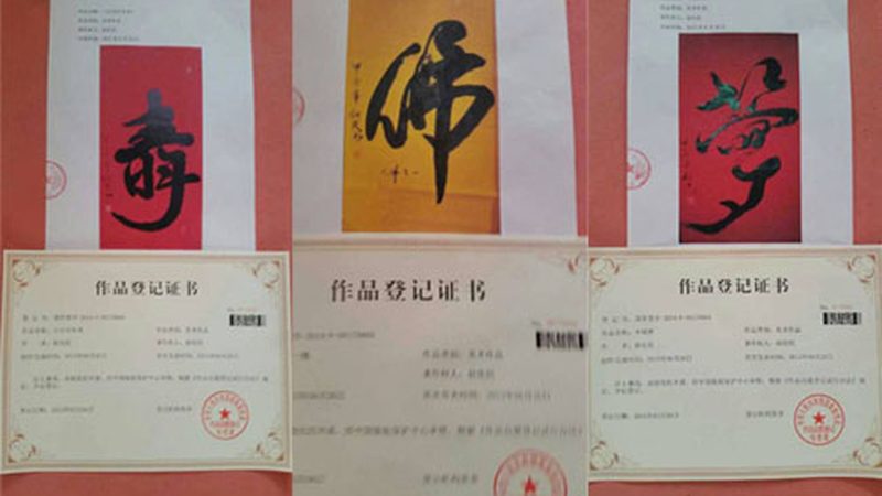 直播代运营服务流程拆解：从签约到交付的六个关键节点