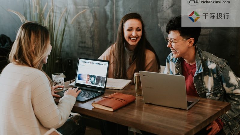 成都年会活动策划：如何打造一场成功的商务盛宴