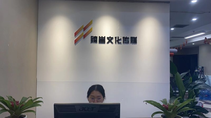 工业三维动画与二维动画：一场视觉与技术的对话