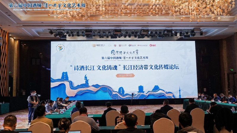 传媒公司抖音直播带货全流程解析