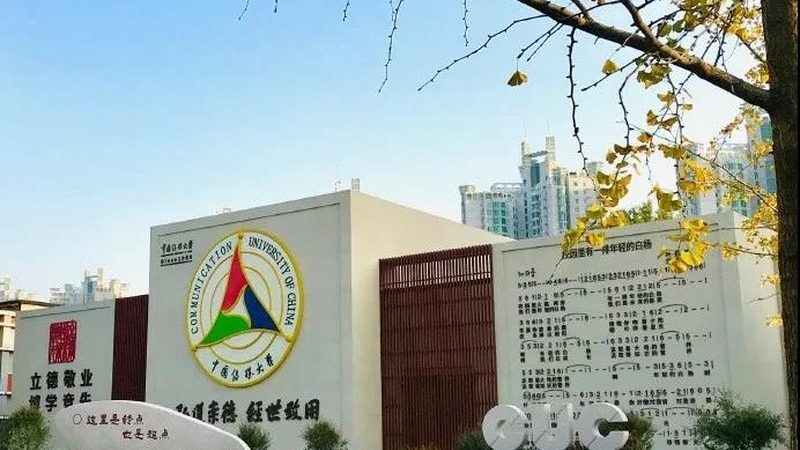 三维动画教学教程：揭秘价格背后的秘密
