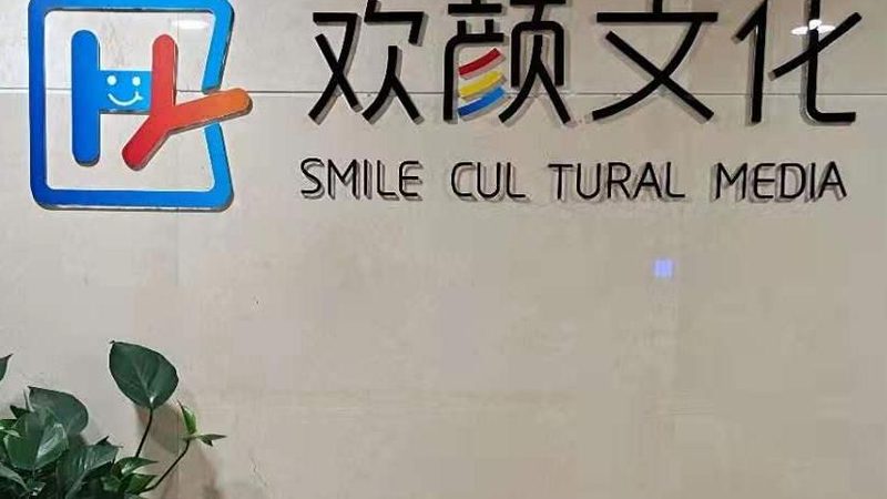 上海影视灯光设备批发价格