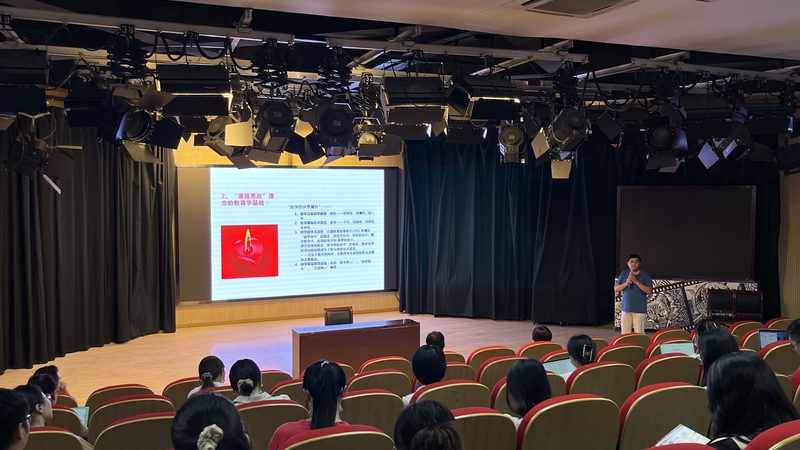 北京学术会议策划：揭秘高效会议背后的专业之道
